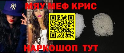 экстази Бузулук