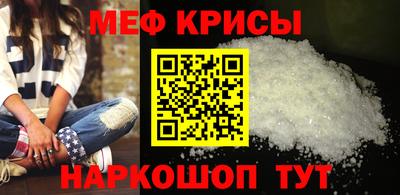 дистиллят марихуана Бугуруслан
