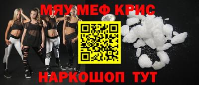 дистиллят марихуана Бугуруслан