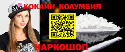 дистиллят марихуана Бугуруслан