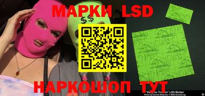 дистиллят марихуана Бугуруслан