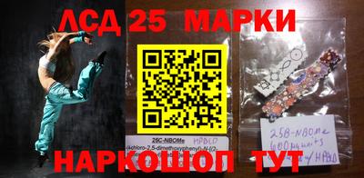 дистиллят марихуана Бугуруслан