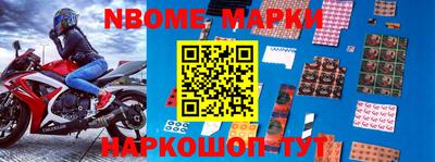 ПСИЛОЦИБИНОВЫЕ ГРИБЫ Чапаевск