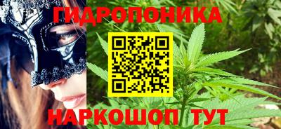 экстази Бузулук