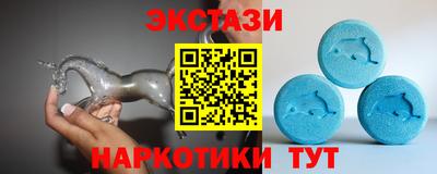 дистиллят марихуана Бугуруслан