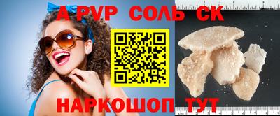 дистиллят марихуана Бугуруслан