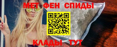 экстази Бузулук