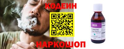 дистиллят марихуана Бугуруслан