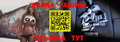 spice Будённовск
