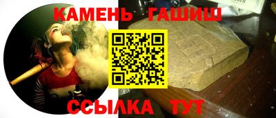 spice Будённовск