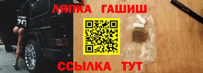 дистиллят марихуана Бугуруслан