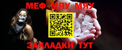дистиллят марихуана Бугуруслан