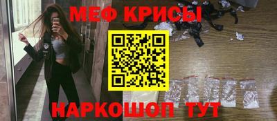 экстази Бузулук