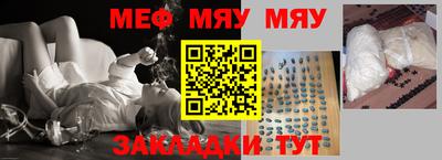 spice Будённовск