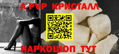a pvp Чебоксары