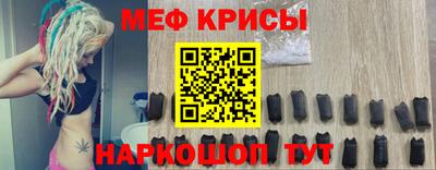 экстази Бузулук