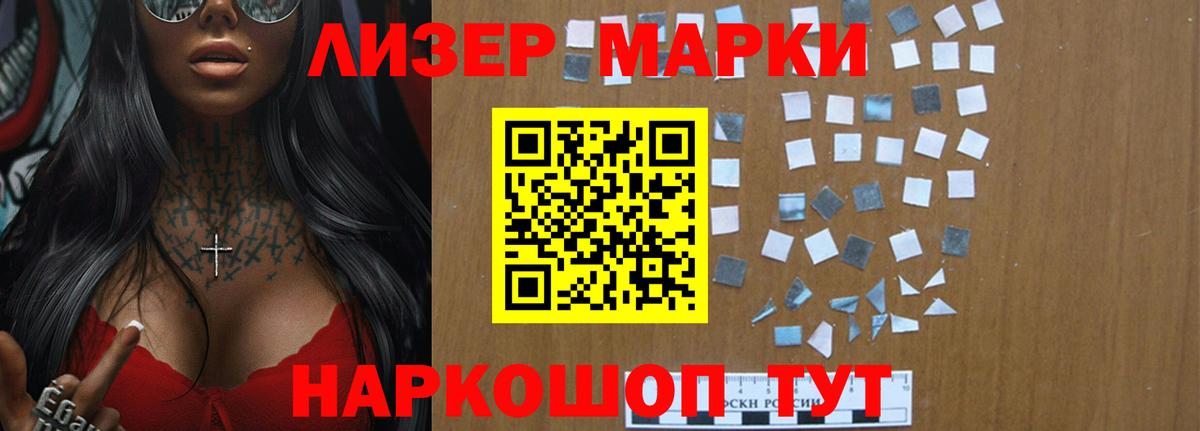LSD-25 экстази кислота  ЛСД экстази ecstasy  МЕГА рабочий сайт  Коряжма  Вход с VPN 